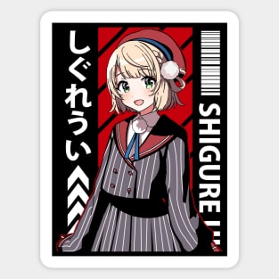 Shigure Ui Sticker